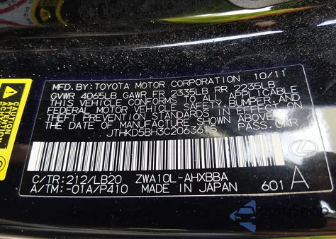 2012 Lexus Ct 200H Premium from USA, damaged, VIN JTHKD5BH3C2063615